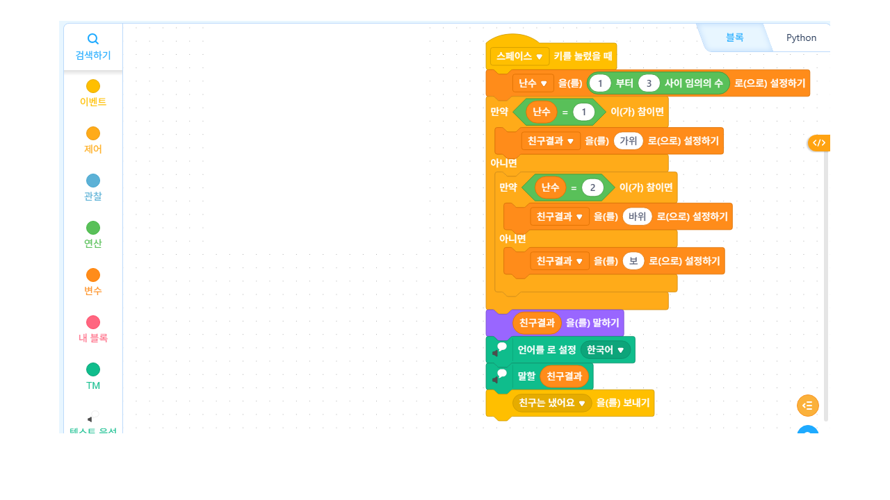 28.PNG